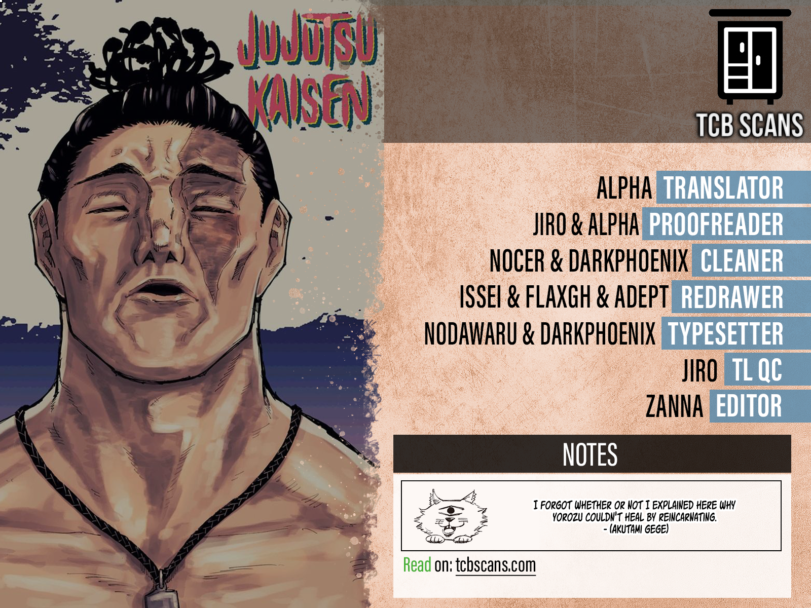 Page 2 of Chapter 262.5