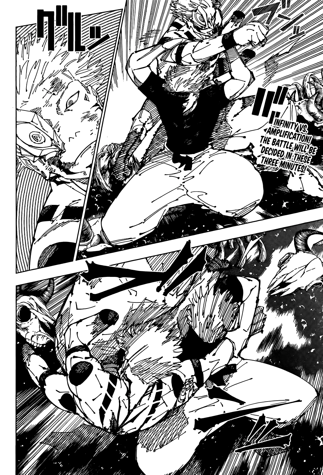 Page 3 of Chapter 262.5