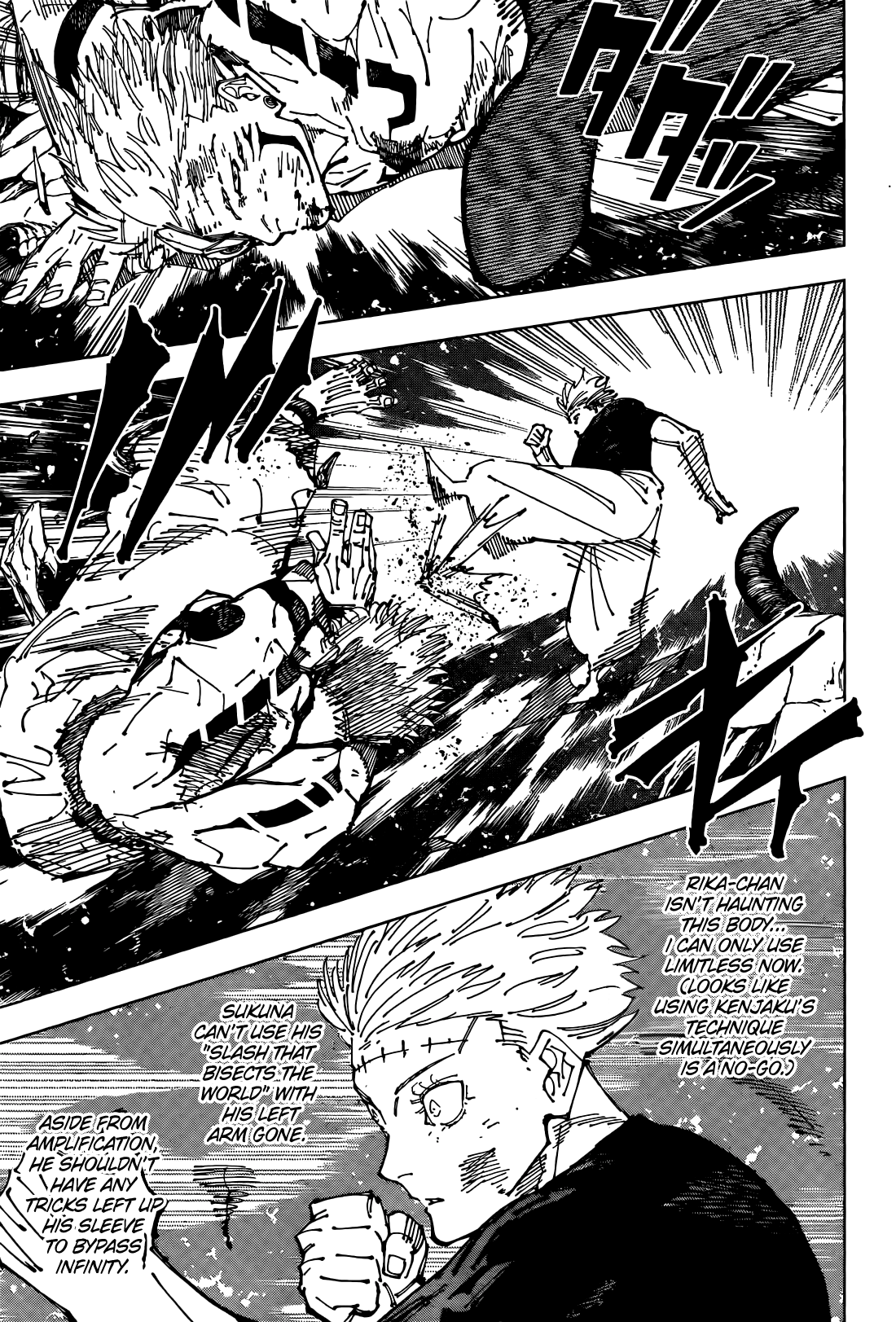 Page 4 of Chapter 262.5