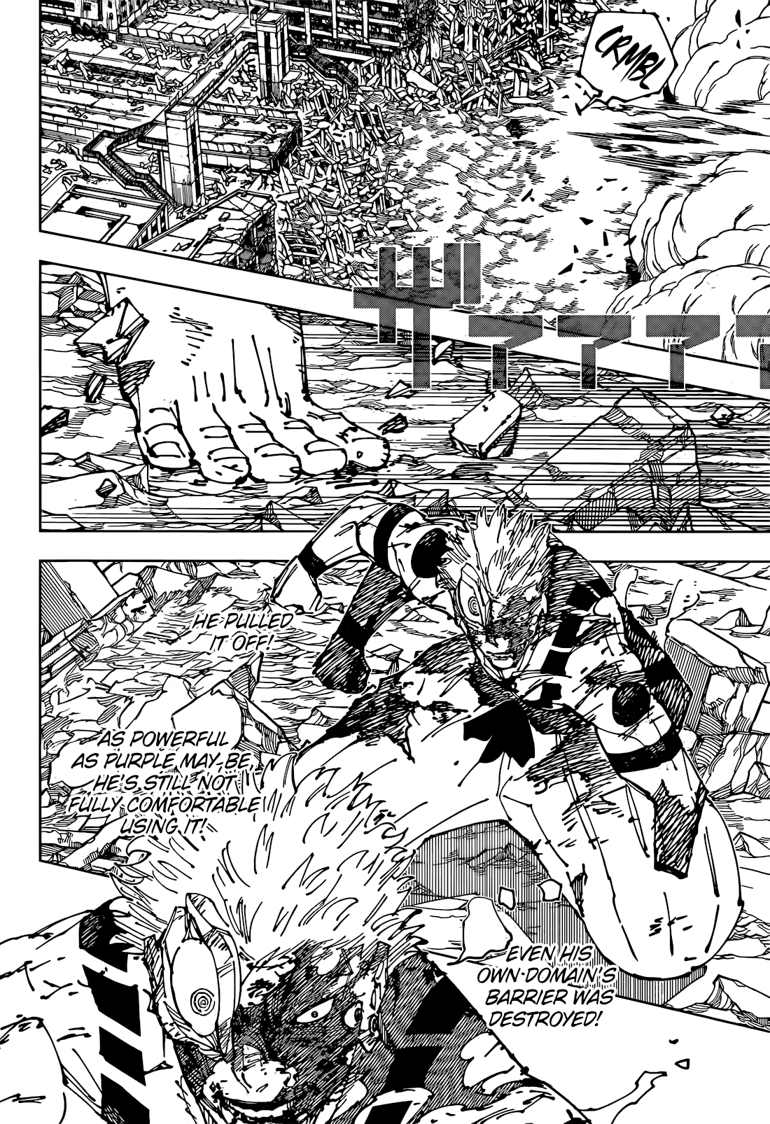 Page 3 of Chapter 263