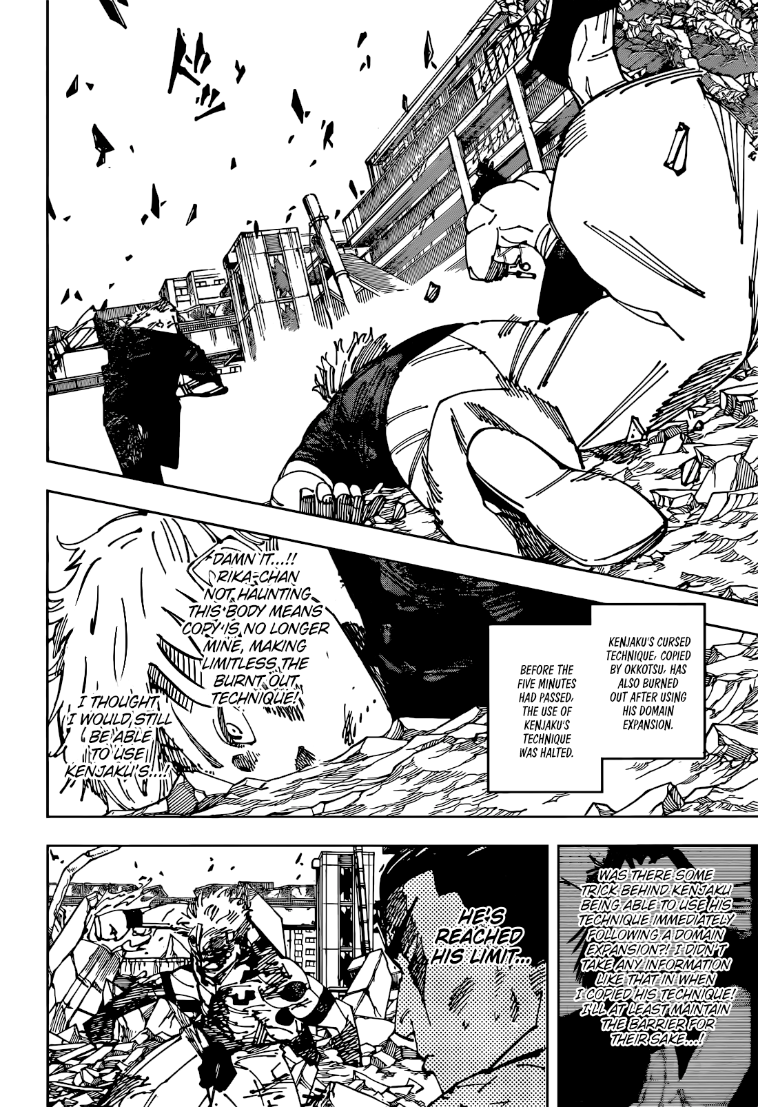 Page 5 of Chapter 263