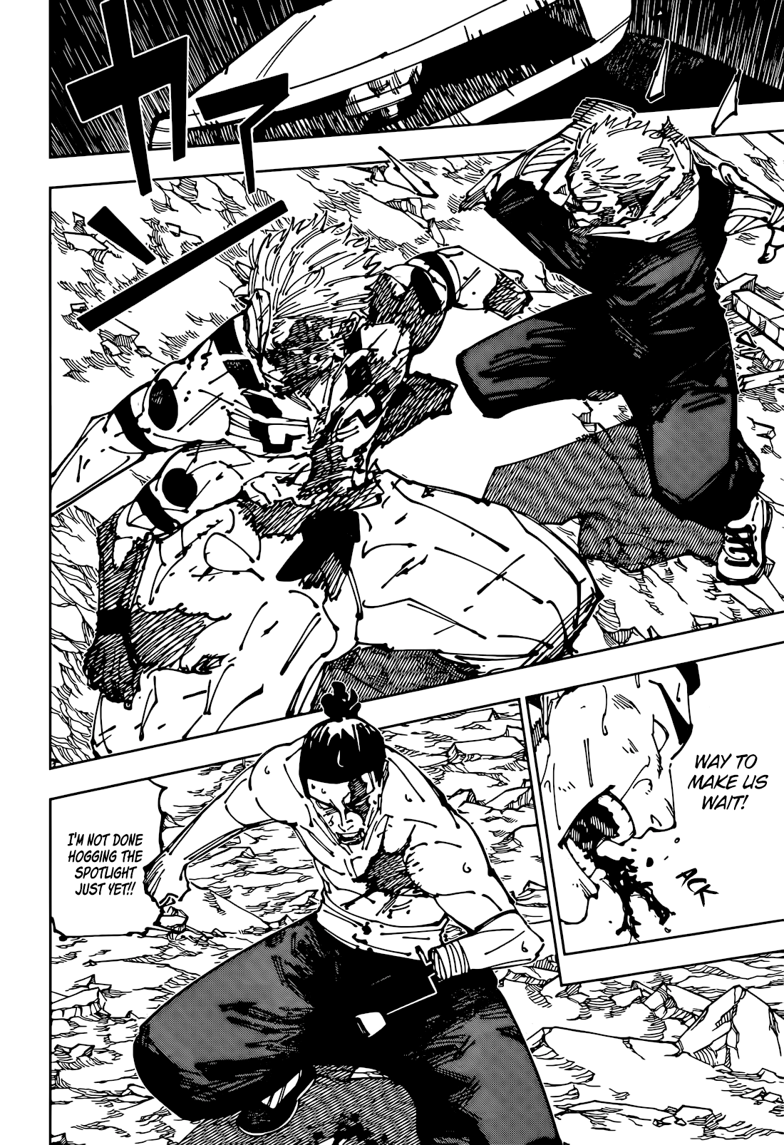Page 7 of Chapter 263