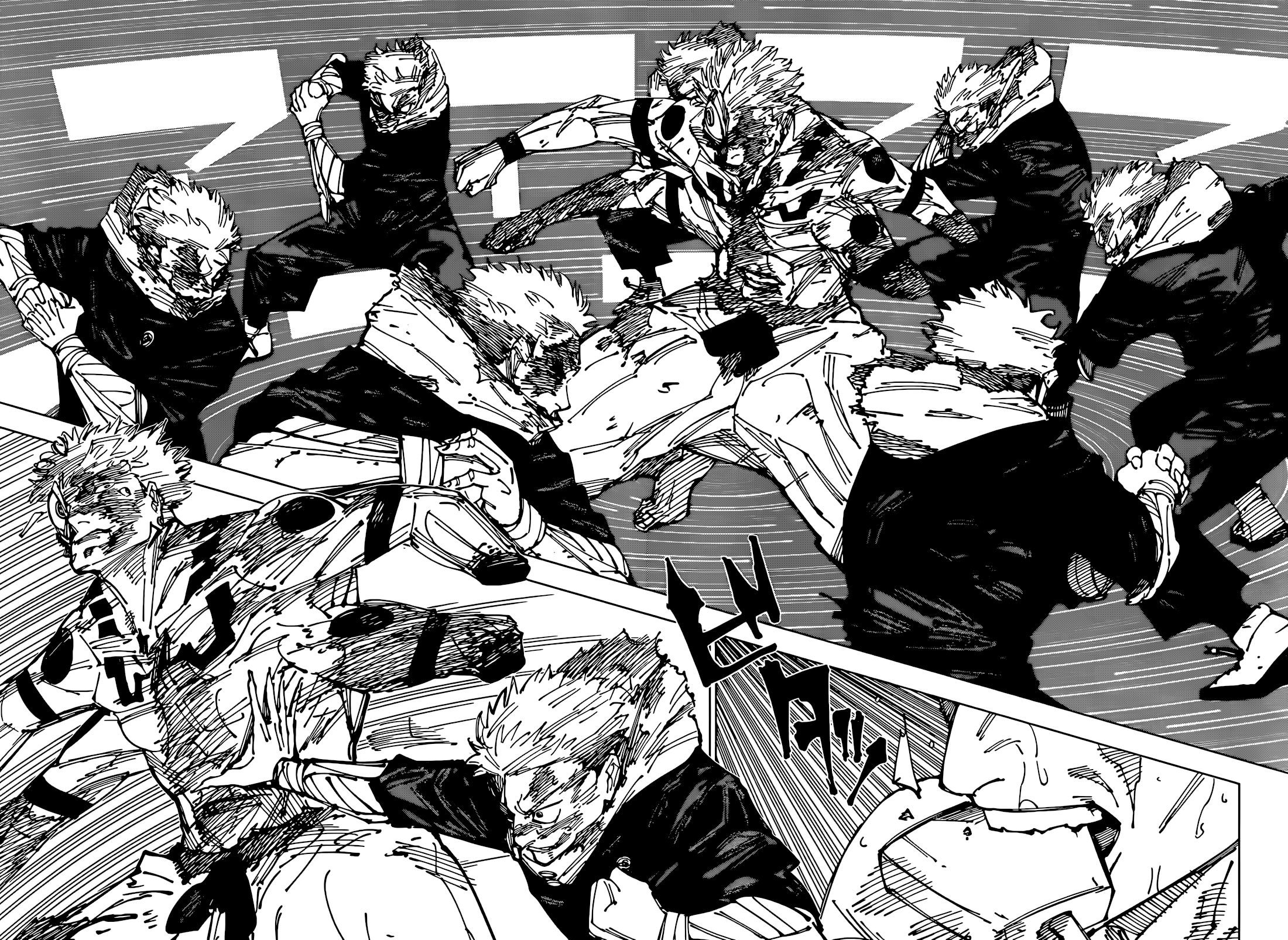 Page 9 of Chapter 263