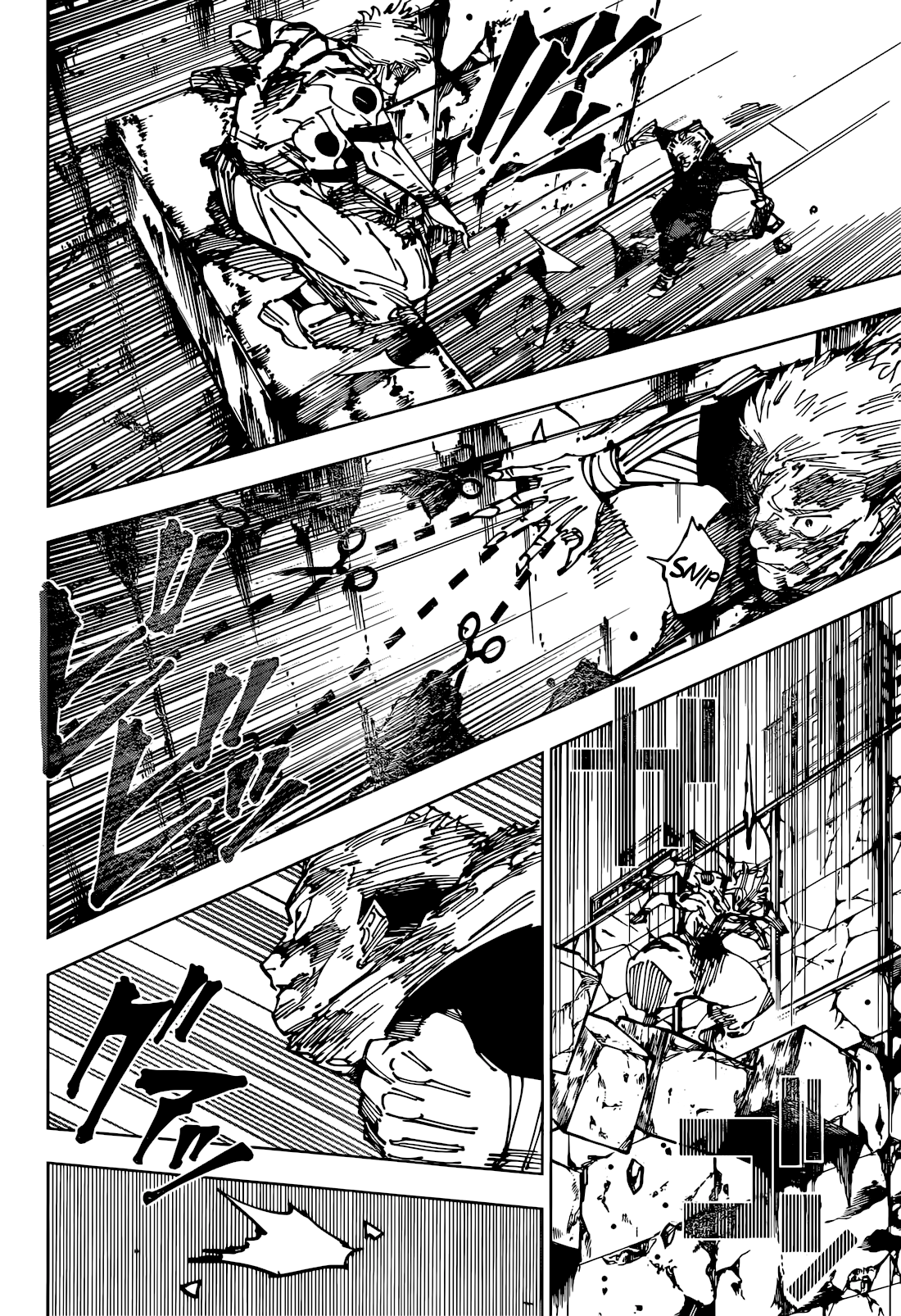 Page 12 of Chapter 263