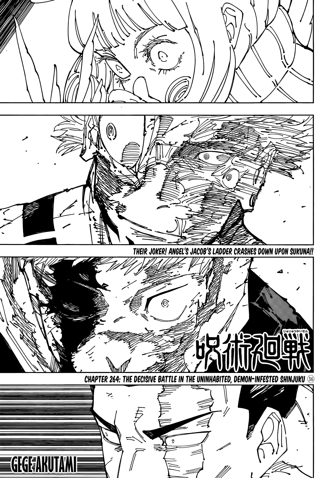 Page 1 of Chapter 264