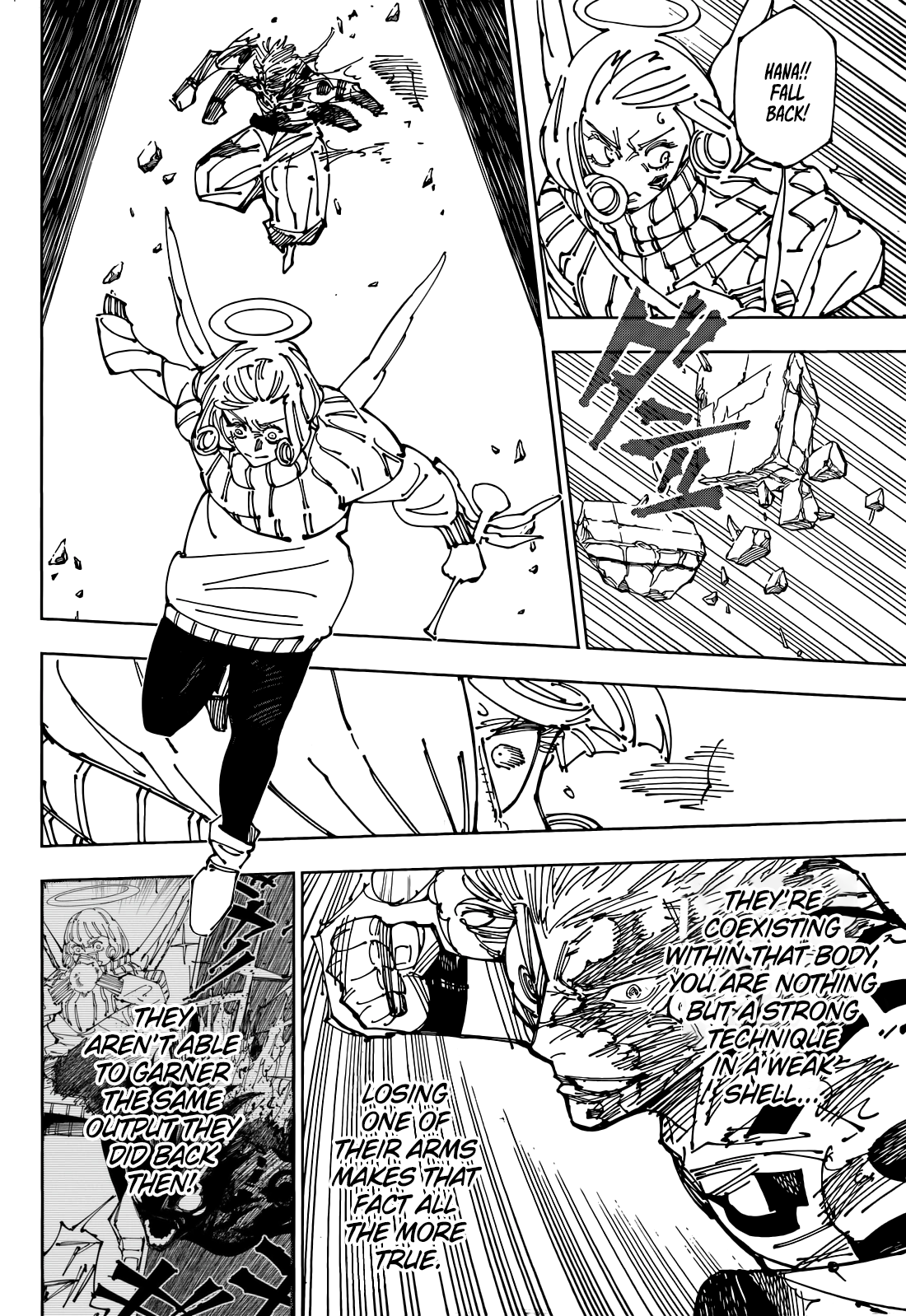Page 5 of Chapter 264