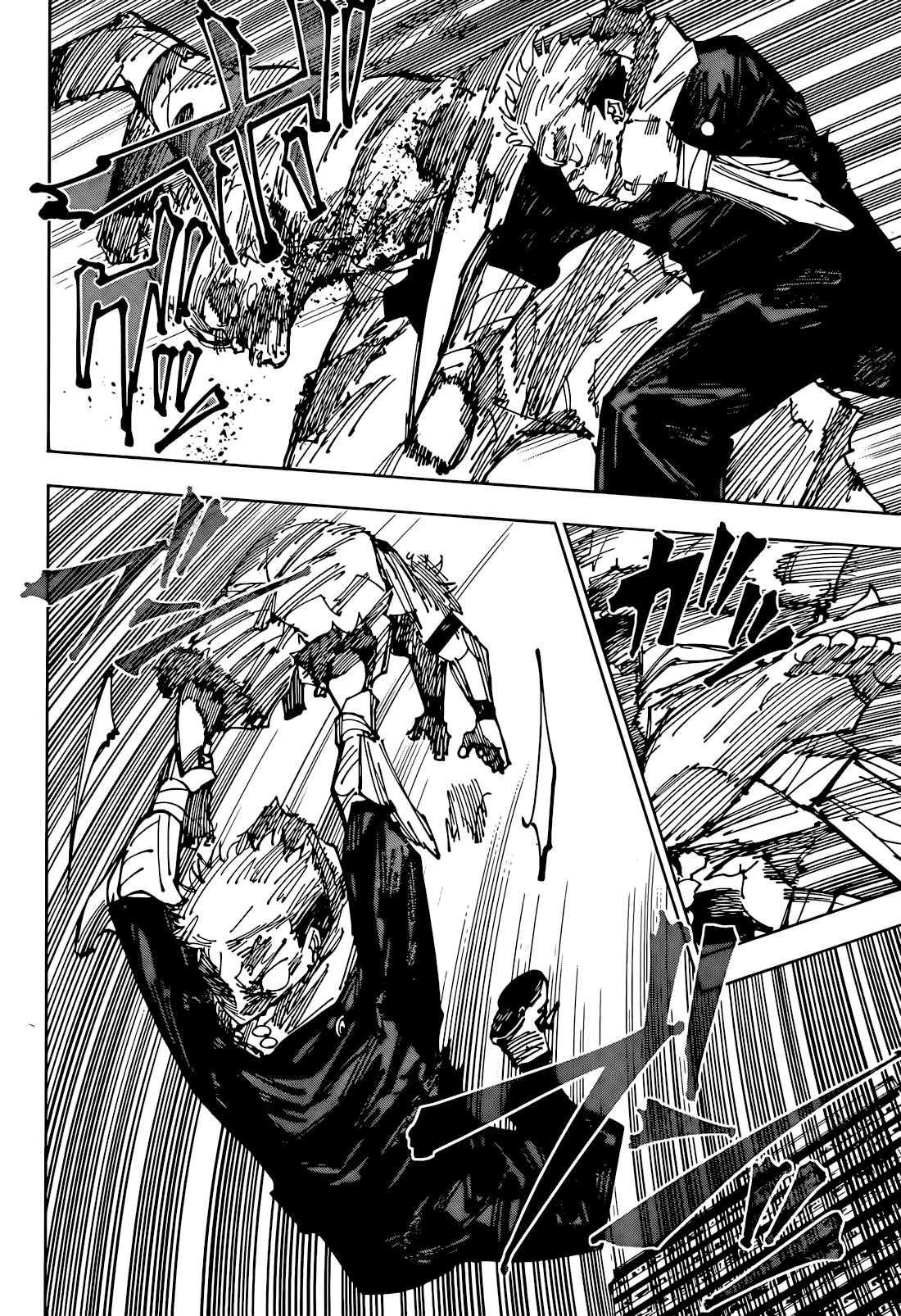 Page 9 of Chapter 264