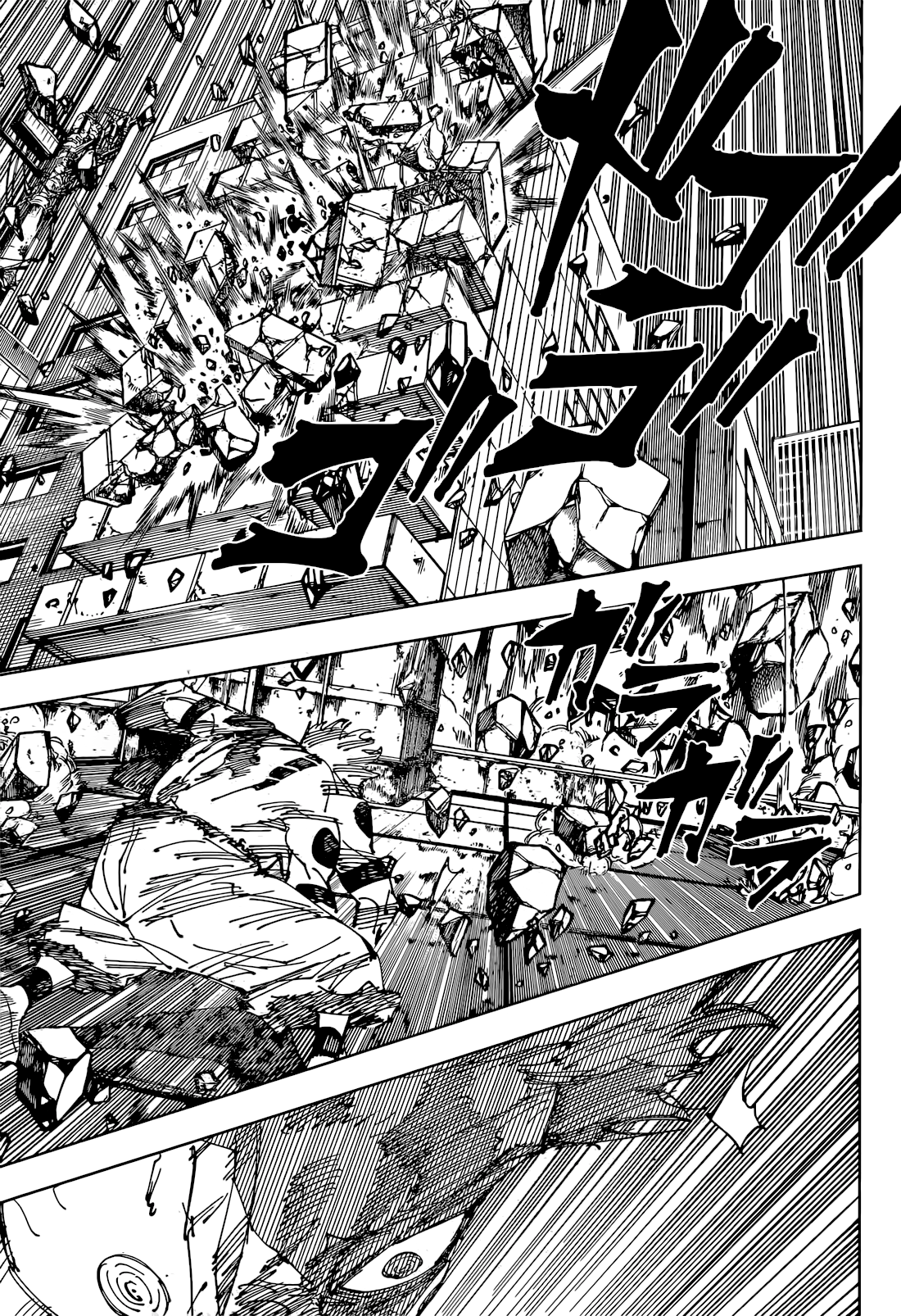 Page 10 of Chapter 264