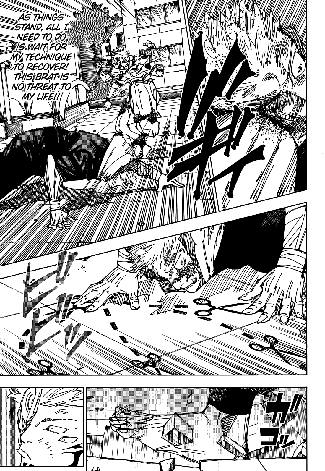 Page 14 of Chapter 264