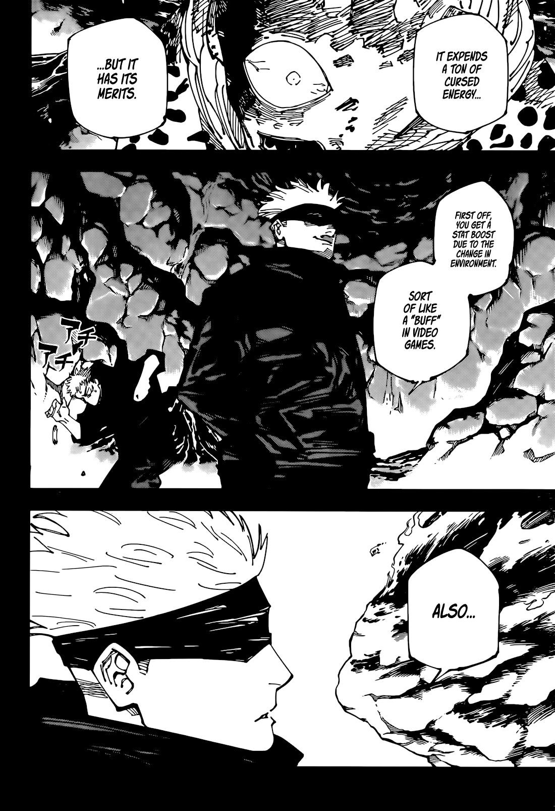 Page 17 of Chapter 264