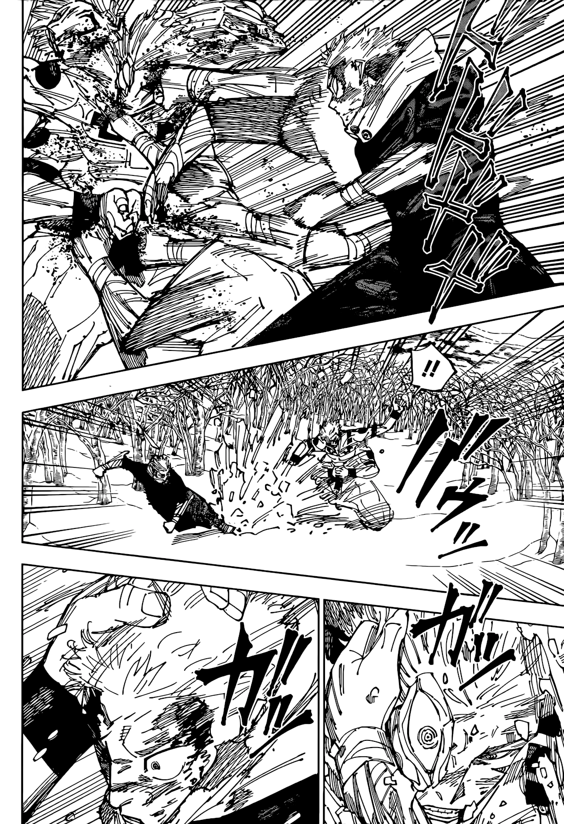 Page 15 of Chapter 266
