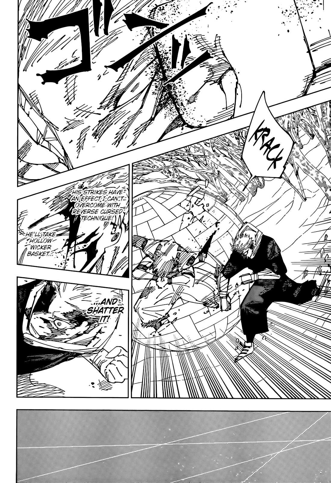 Page 17 of Chapter 266