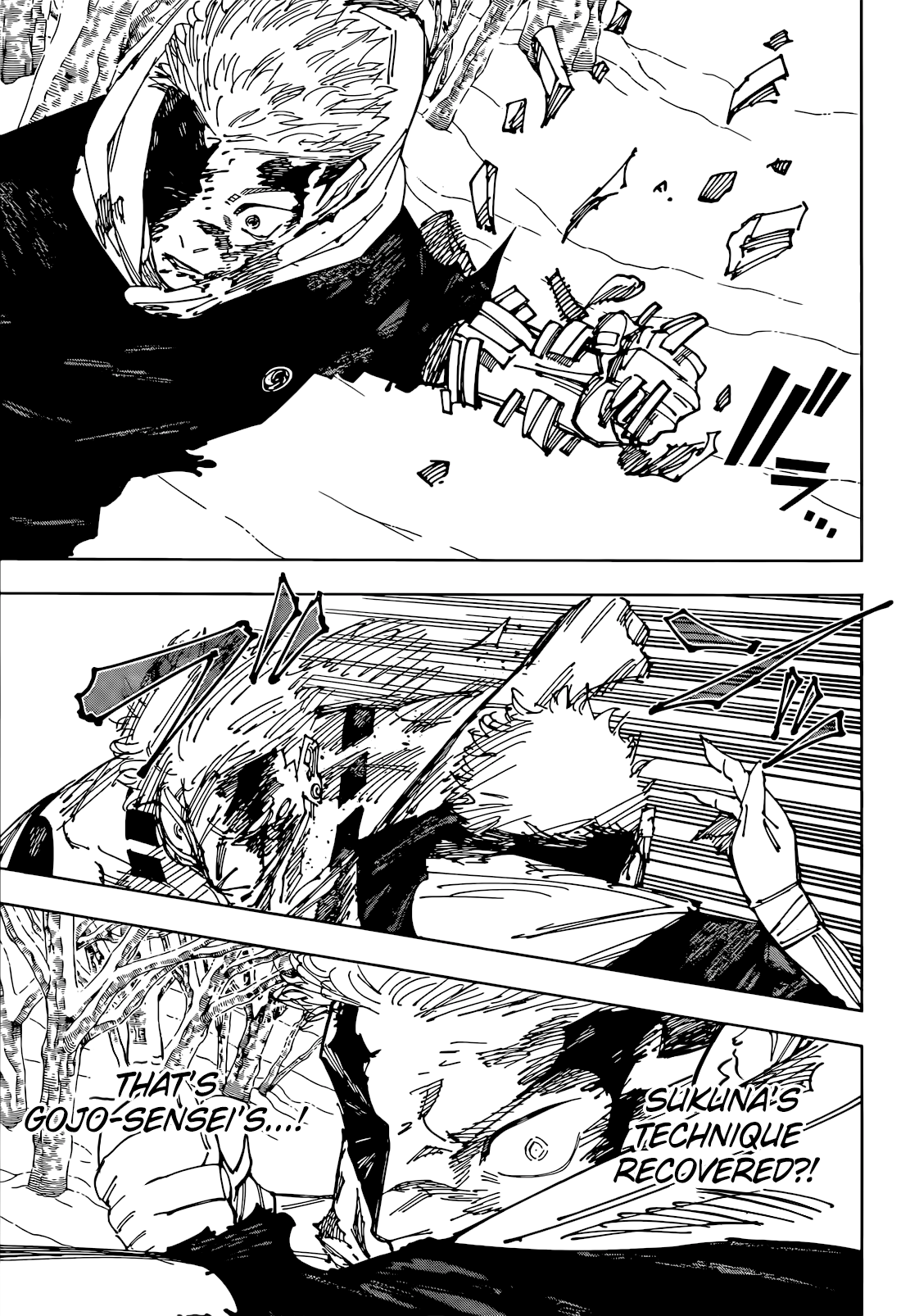Page 18 of Chapter 266