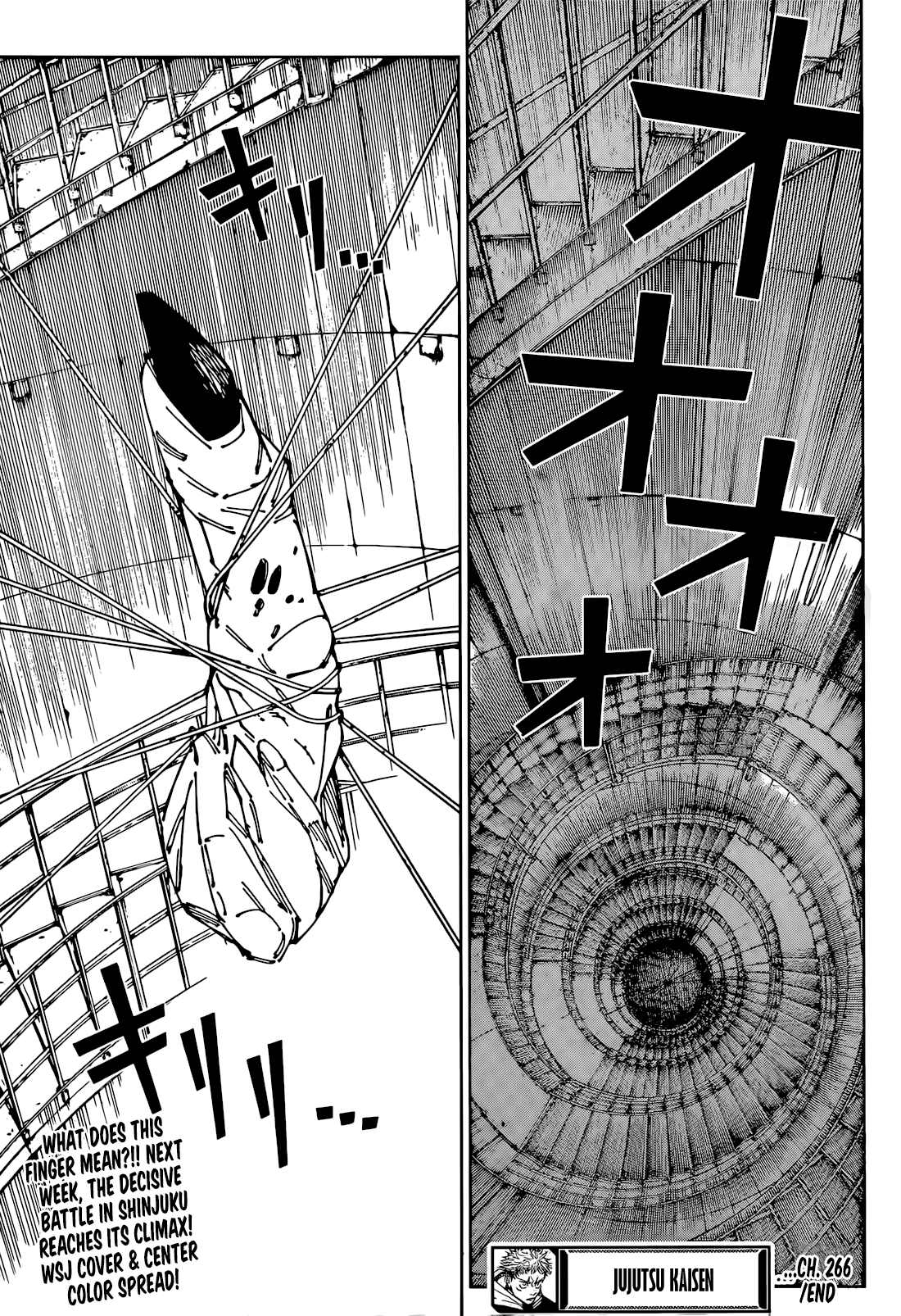 Page 20 of Chapter 266