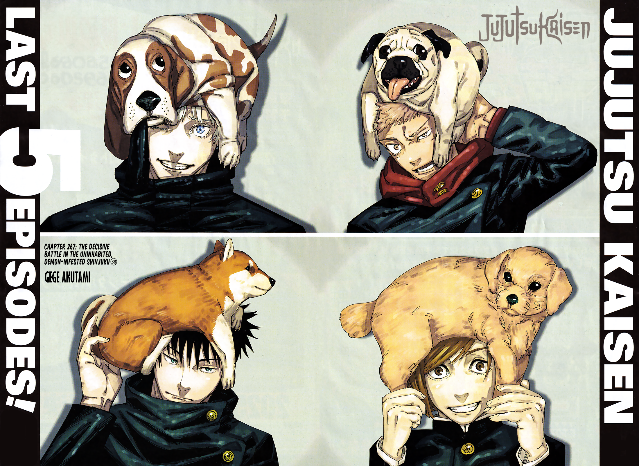 Page 3 of Chapter 267