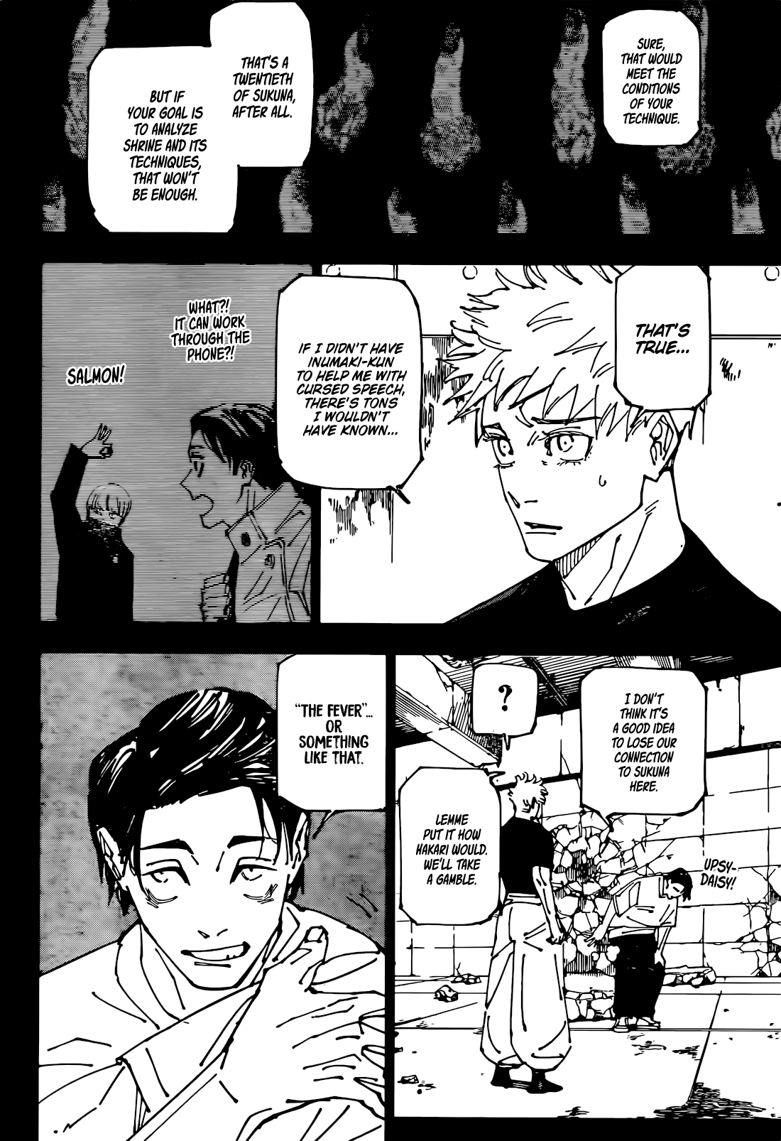 Page 5 of Chapter 267