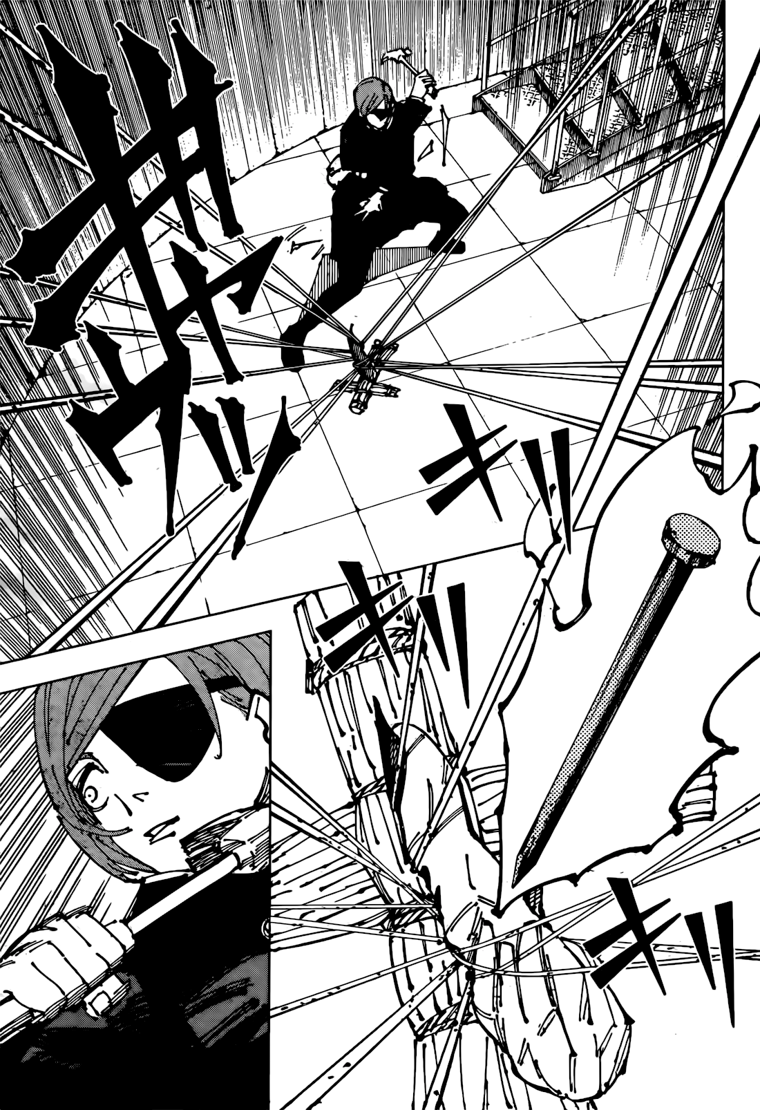 Page 12 of Chapter 267
