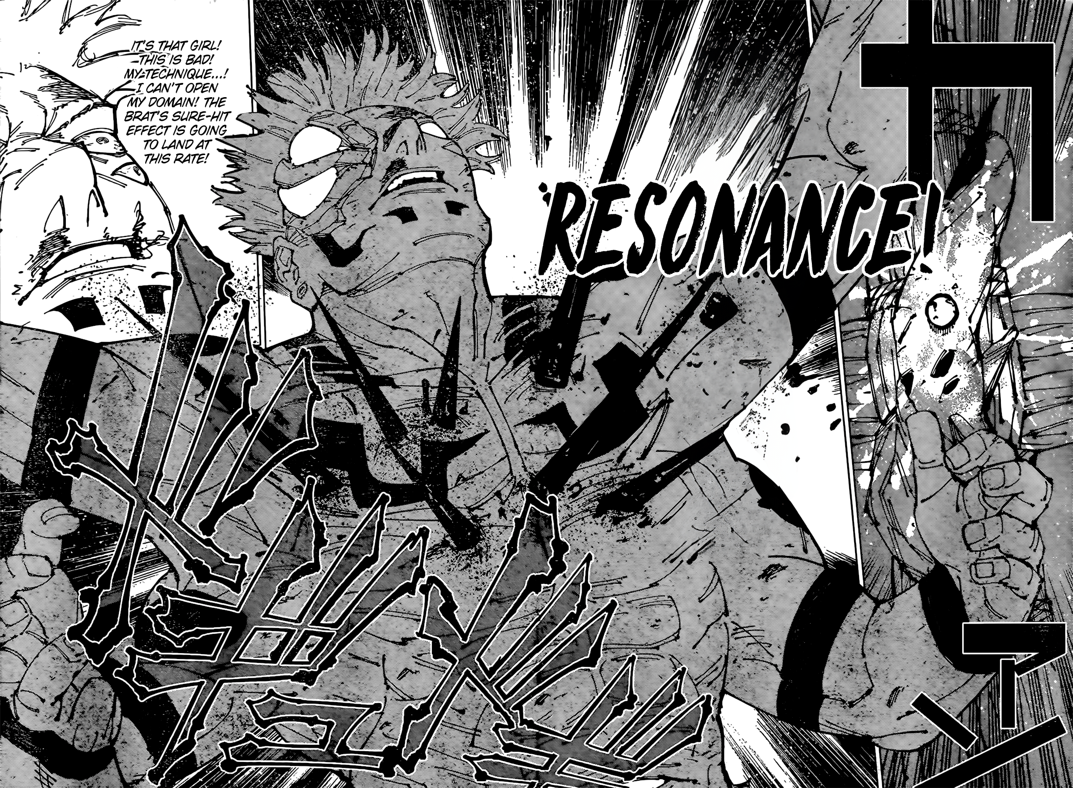 Page 13 of Chapter 267