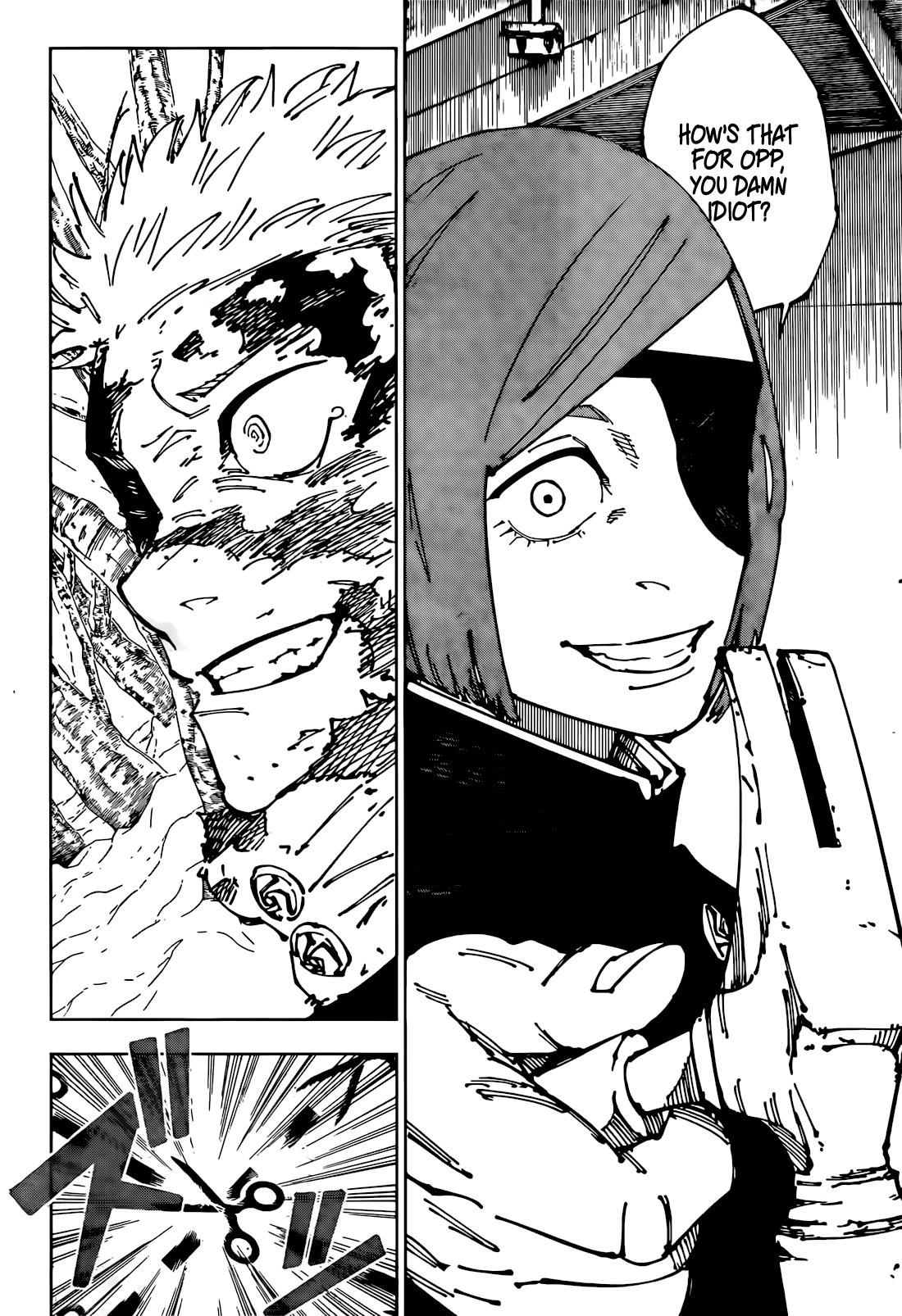 Page 14 of Chapter 267