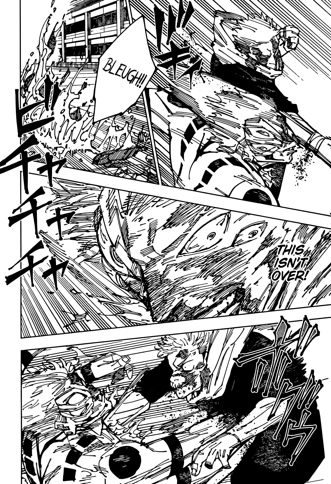 Page 16 of Chapter 267