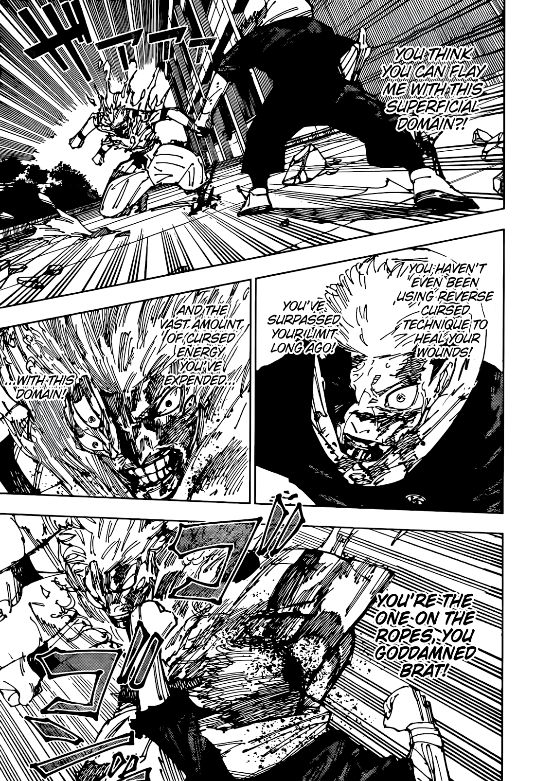 Page 17 of Chapter 267