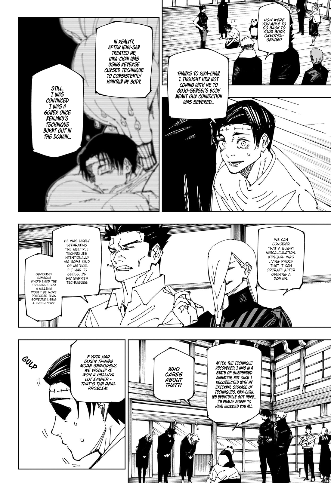 Page 5 of Chapter 269