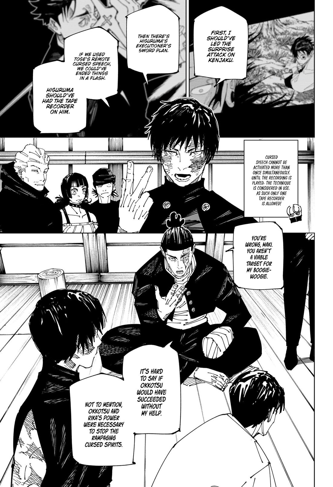 Page 6 of Chapter 269