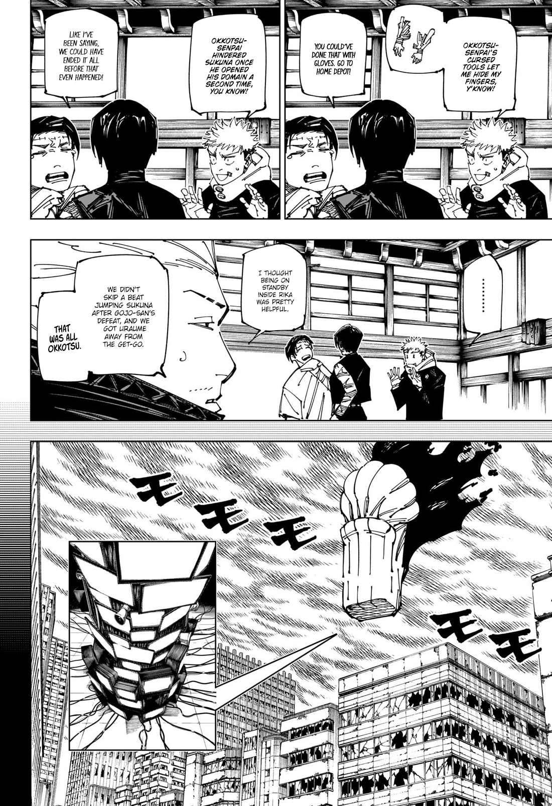 Page 9 of Chapter 269