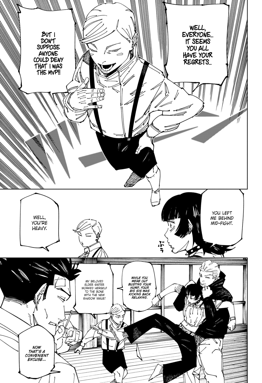 Page 12 of Chapter 269