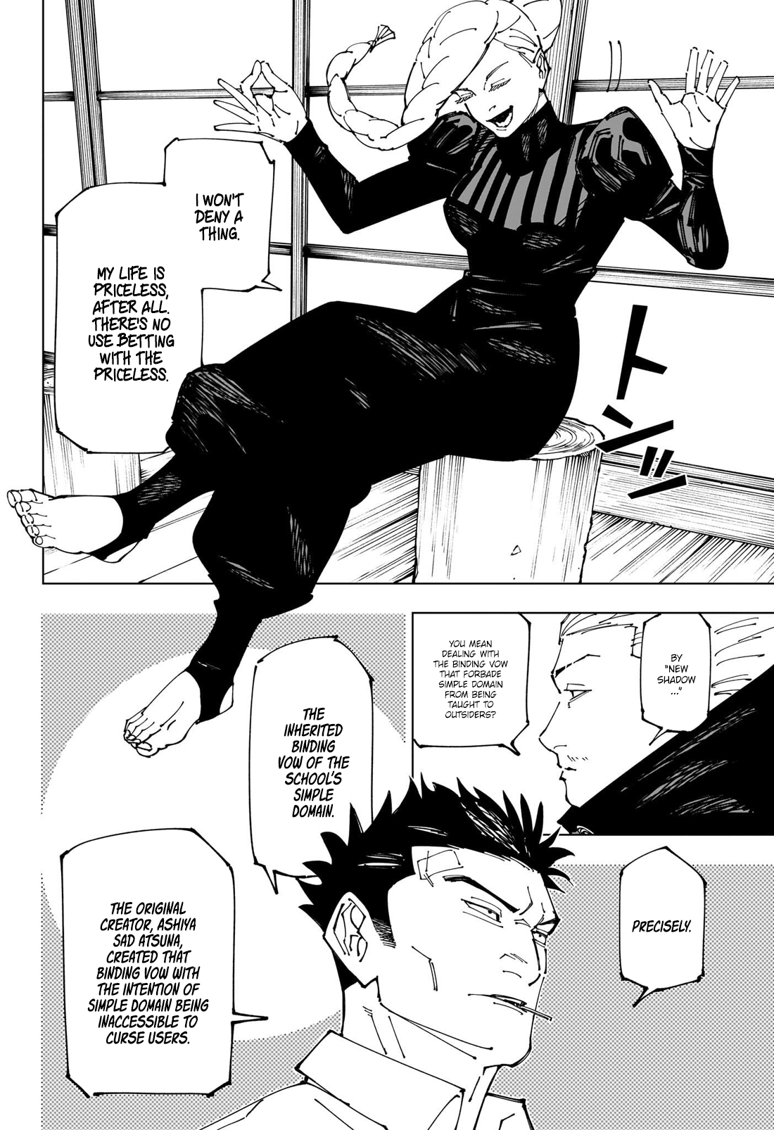 Page 13 of Chapter 269
