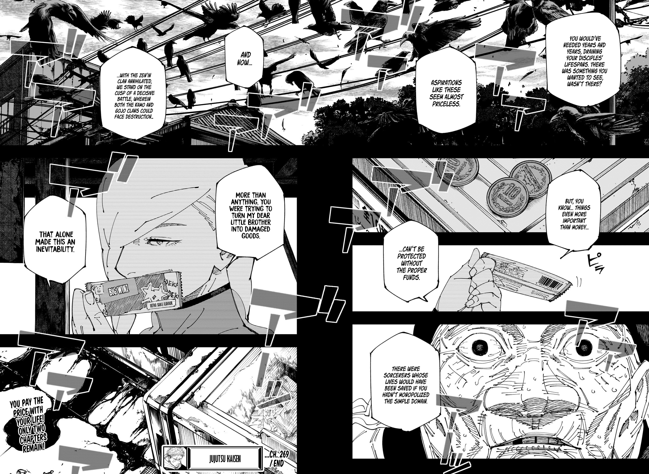 Page 19 of Chapter 269