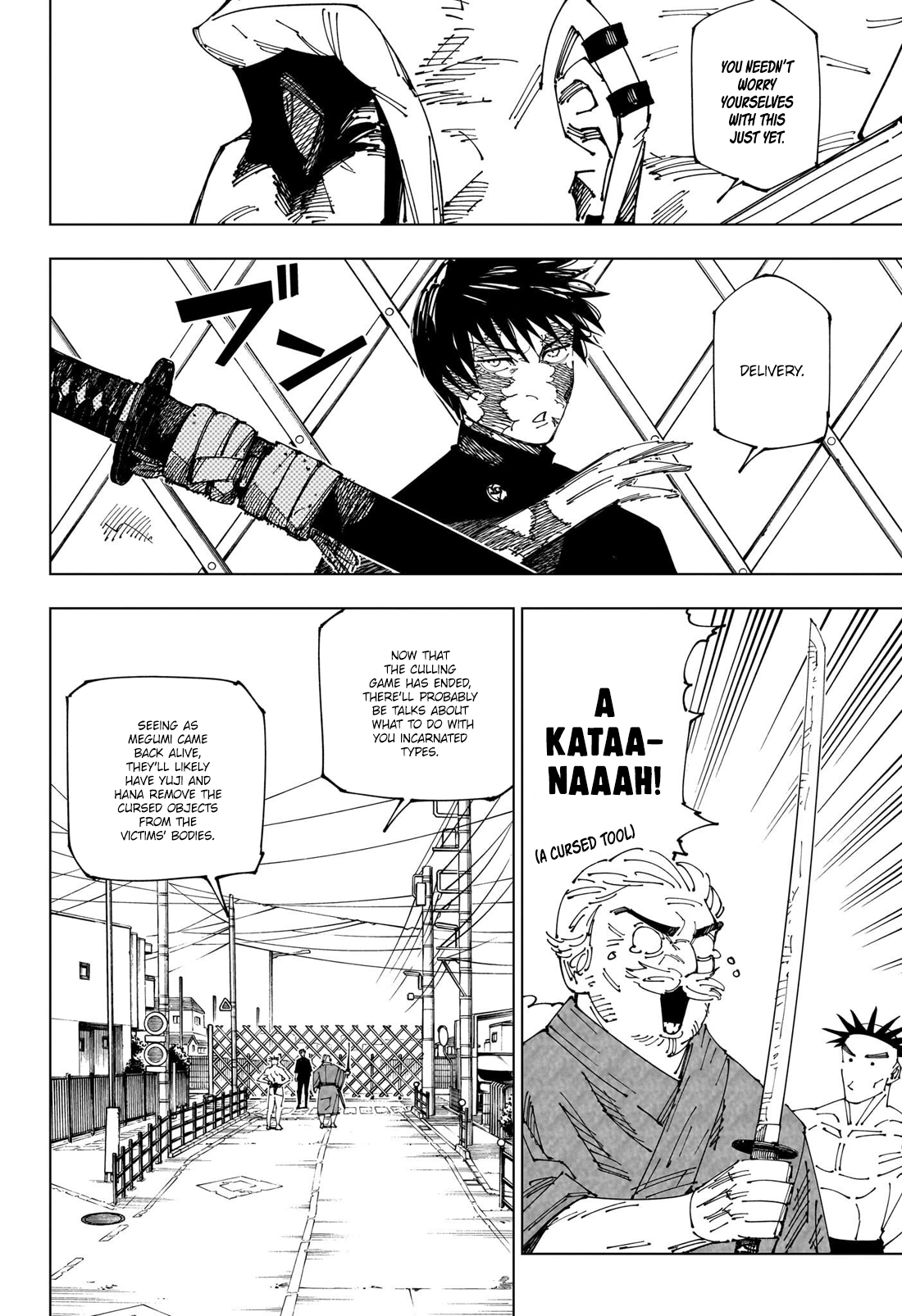 Page 5 of Chapter 270