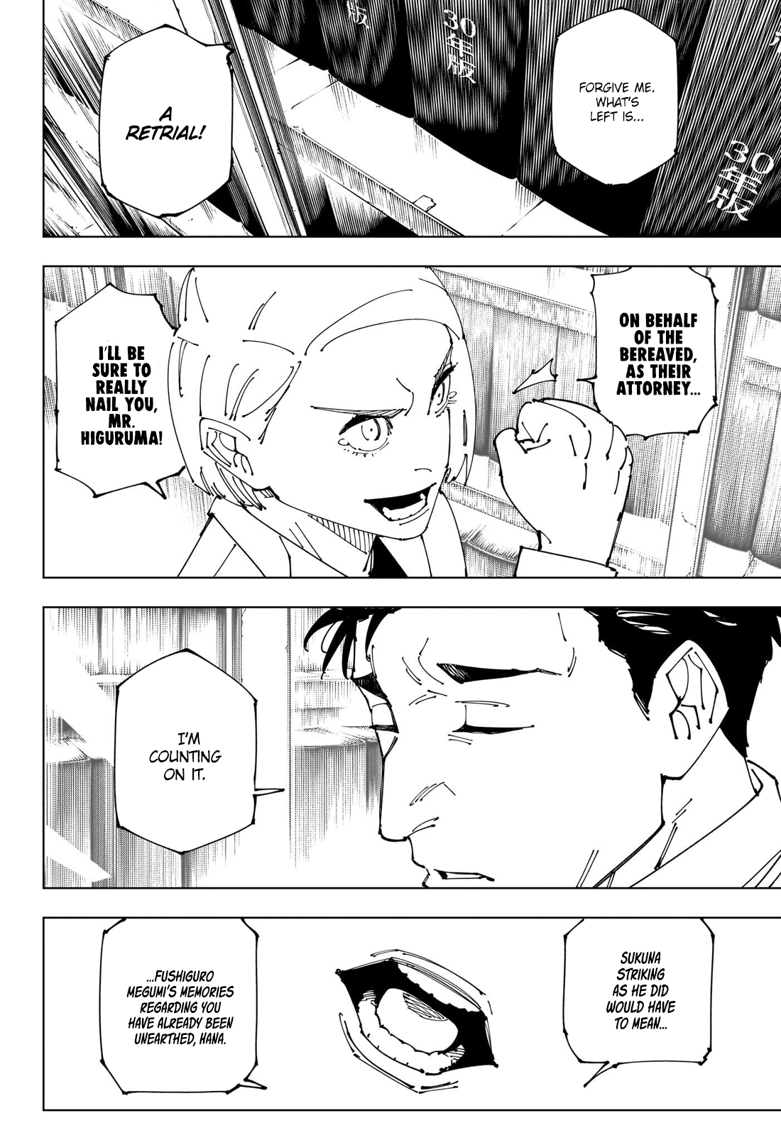 Page 13 of Chapter 270