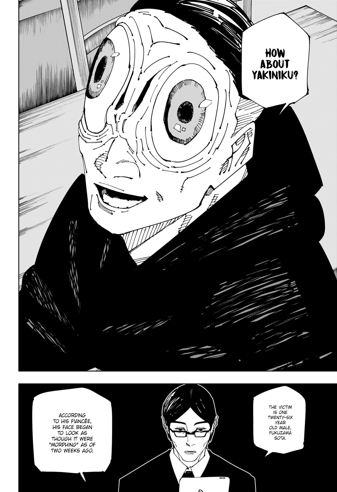 Page 17 of Chapter 270