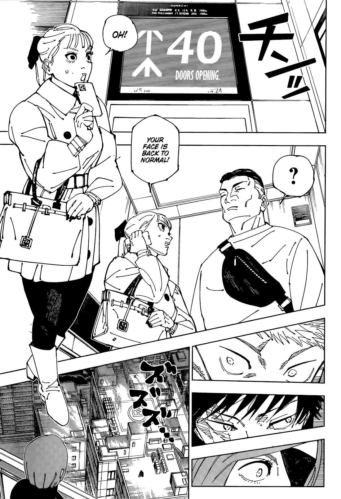 Page 7 of Chapter 271