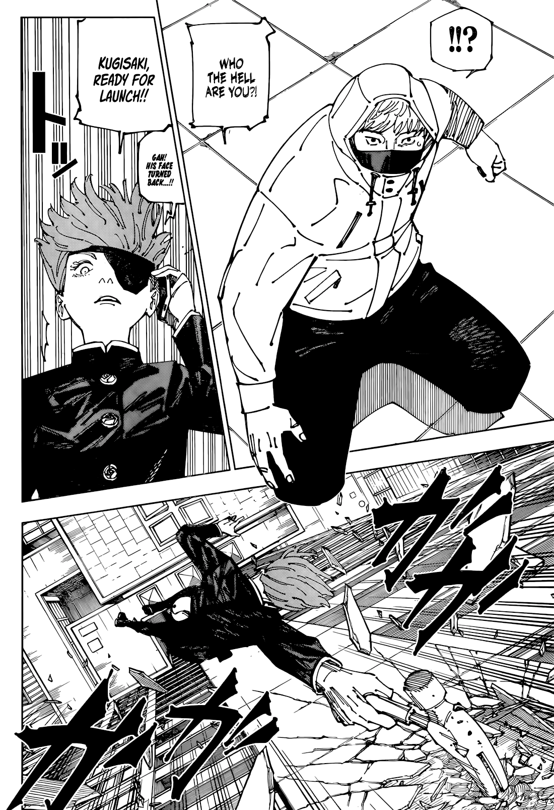Page 8 of Chapter 271