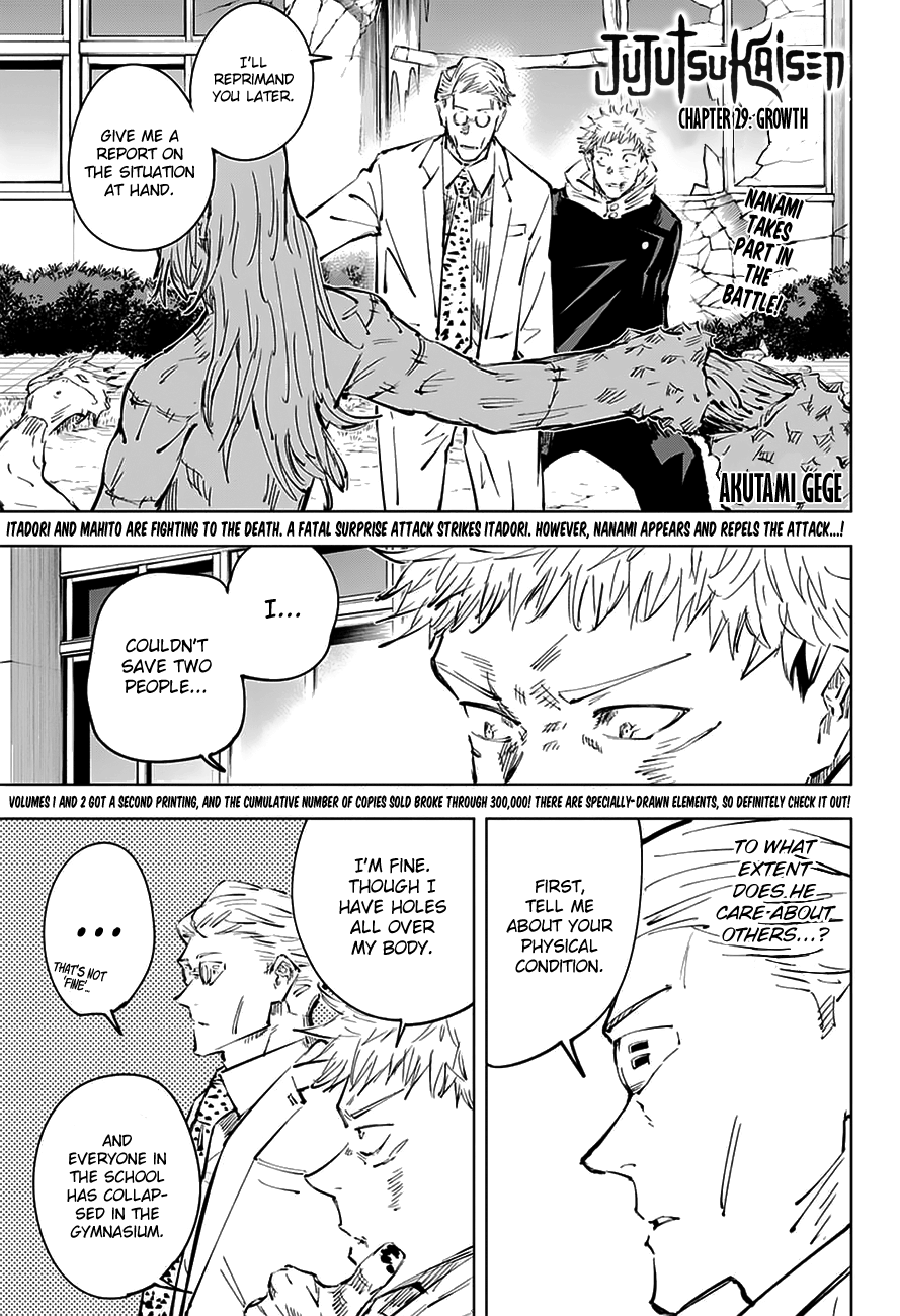 Page 1 of Chapter 29