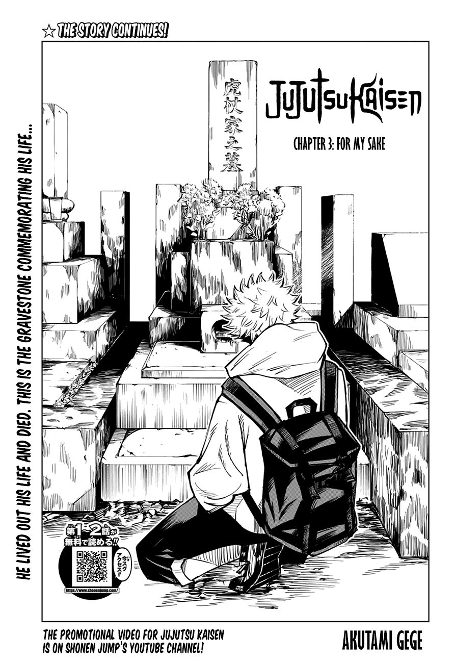 Page 2 of Chapter 3