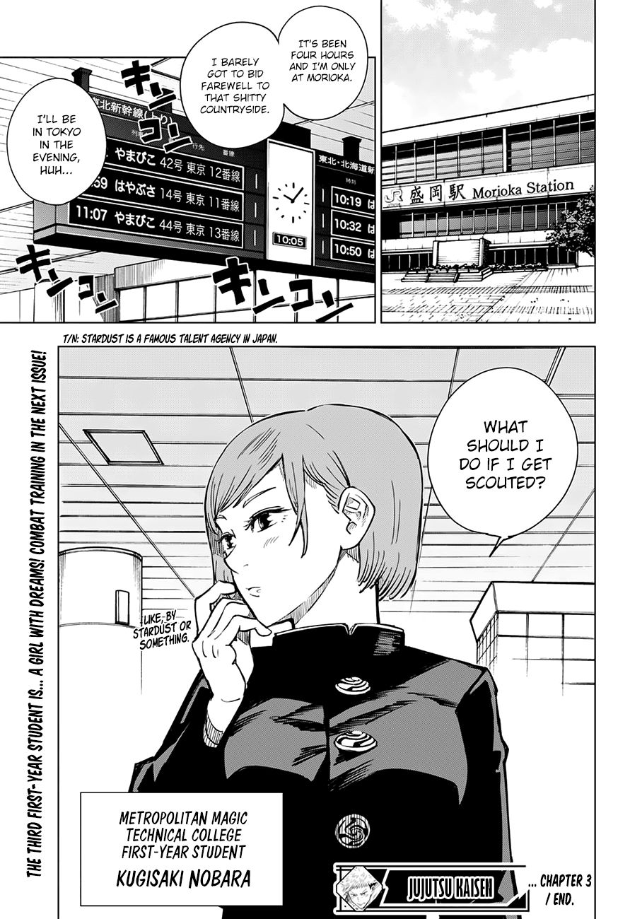 Page 23 of Chapter 3