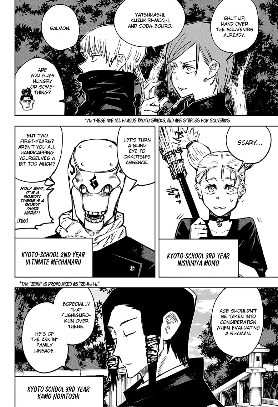 Page 14 of Chapter 32