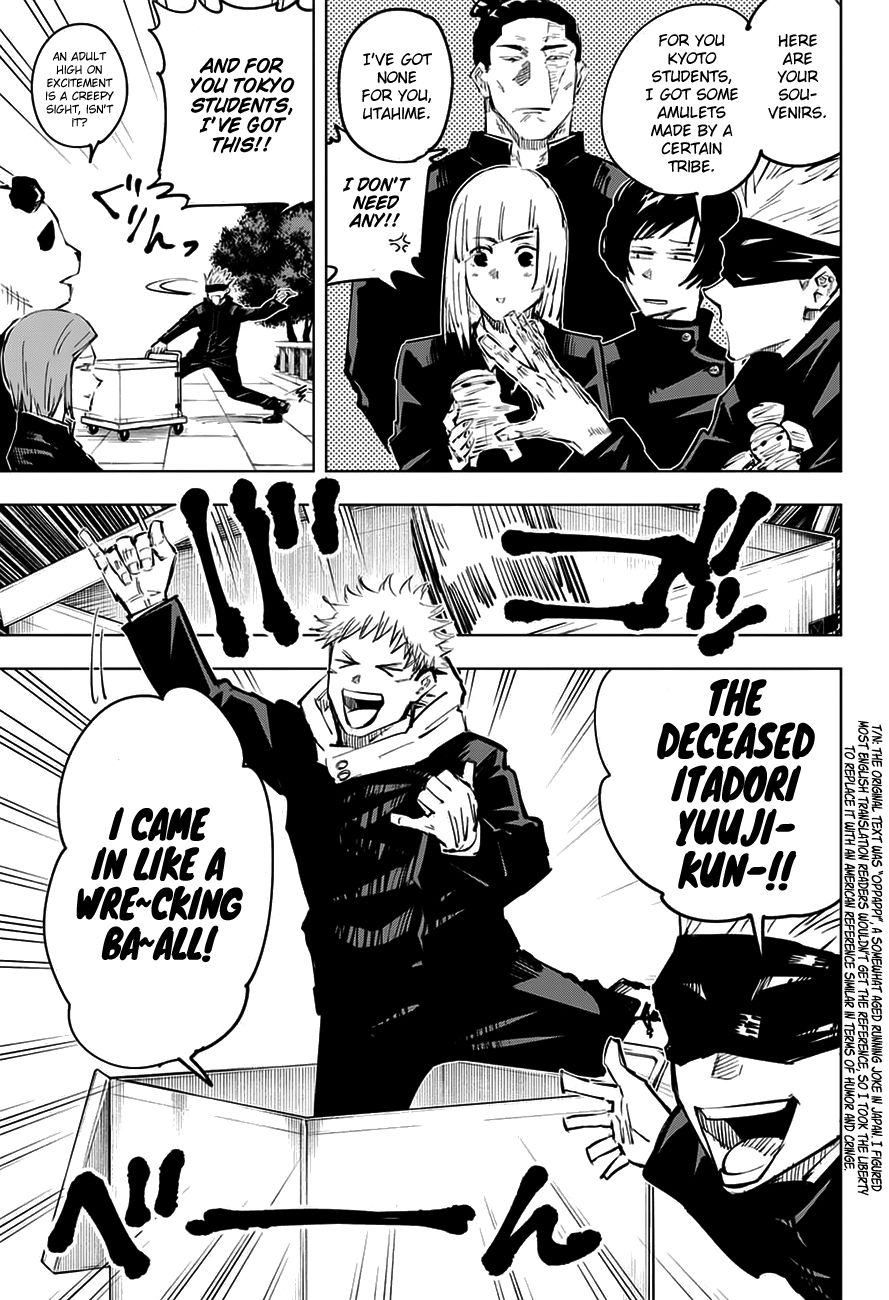 Page 17 of Chapter 32