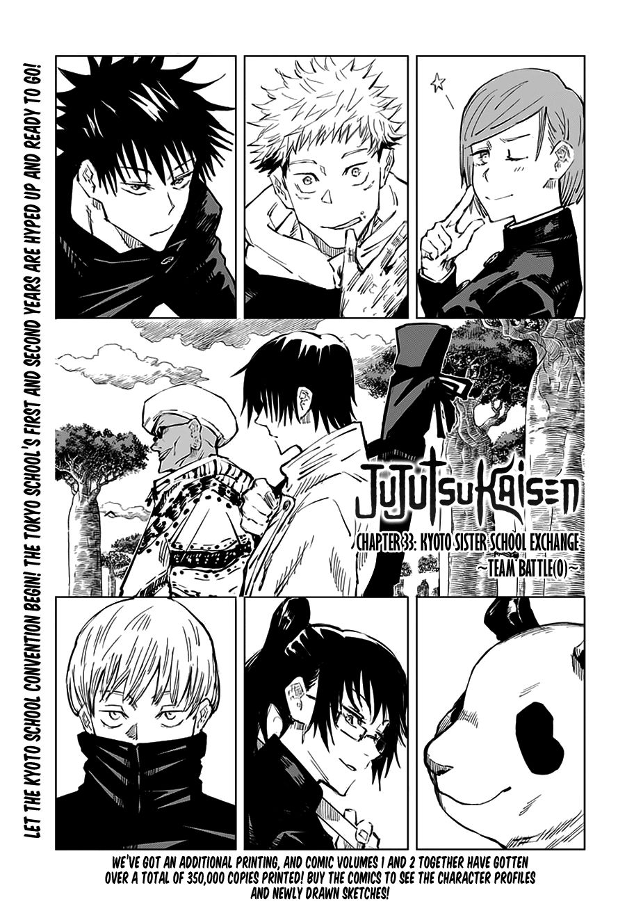 Page 1 of Chapter 33
