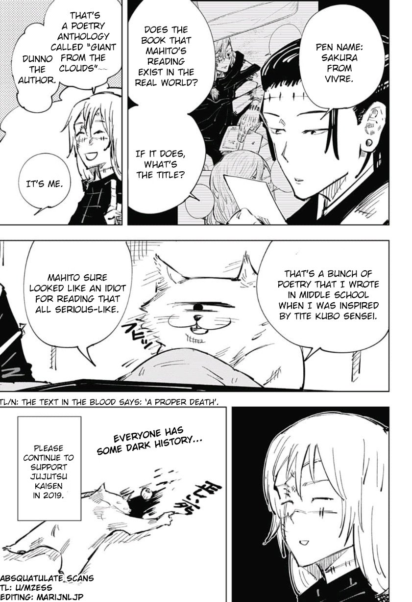 Page 2 of Chapter 34.5