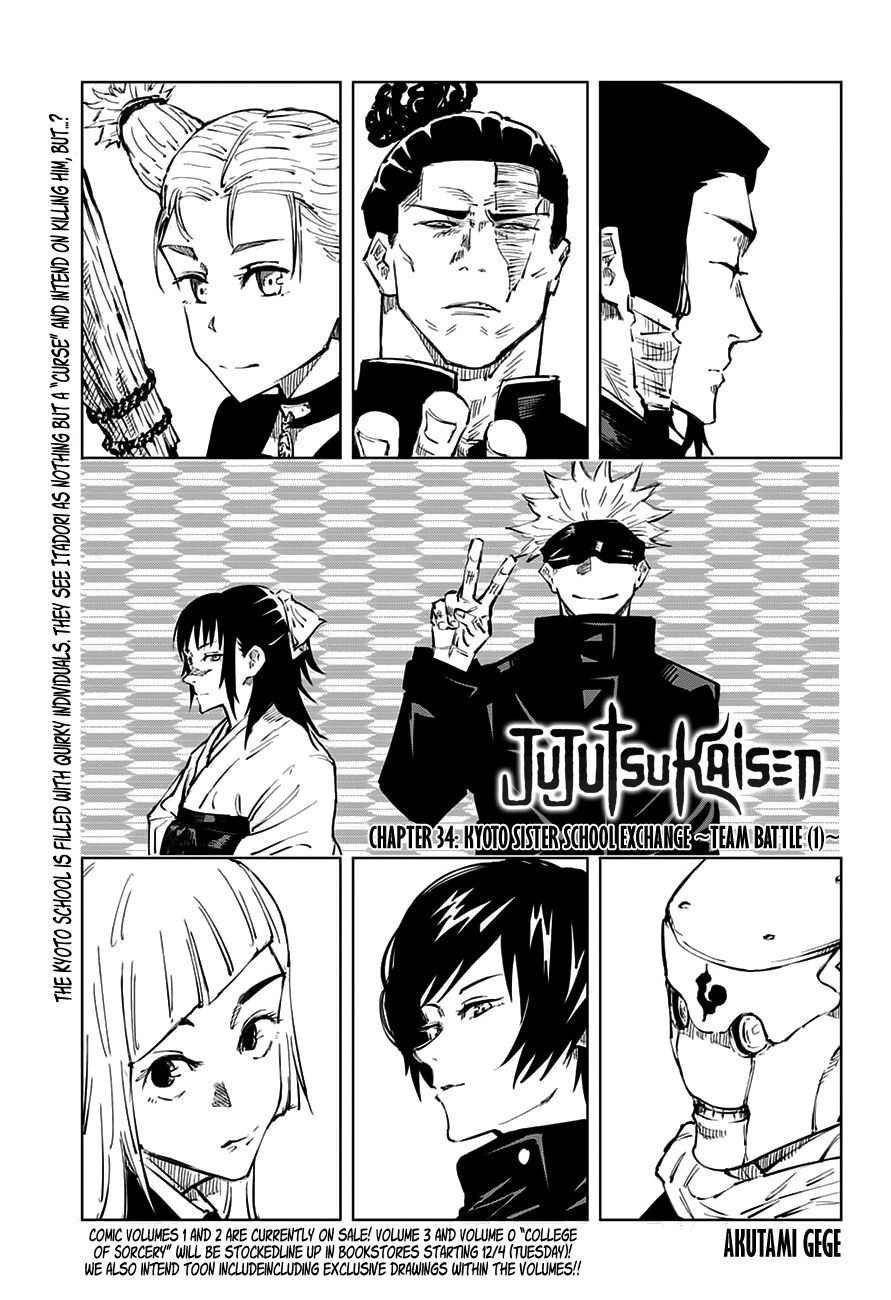 Page 1 of Chapter 34