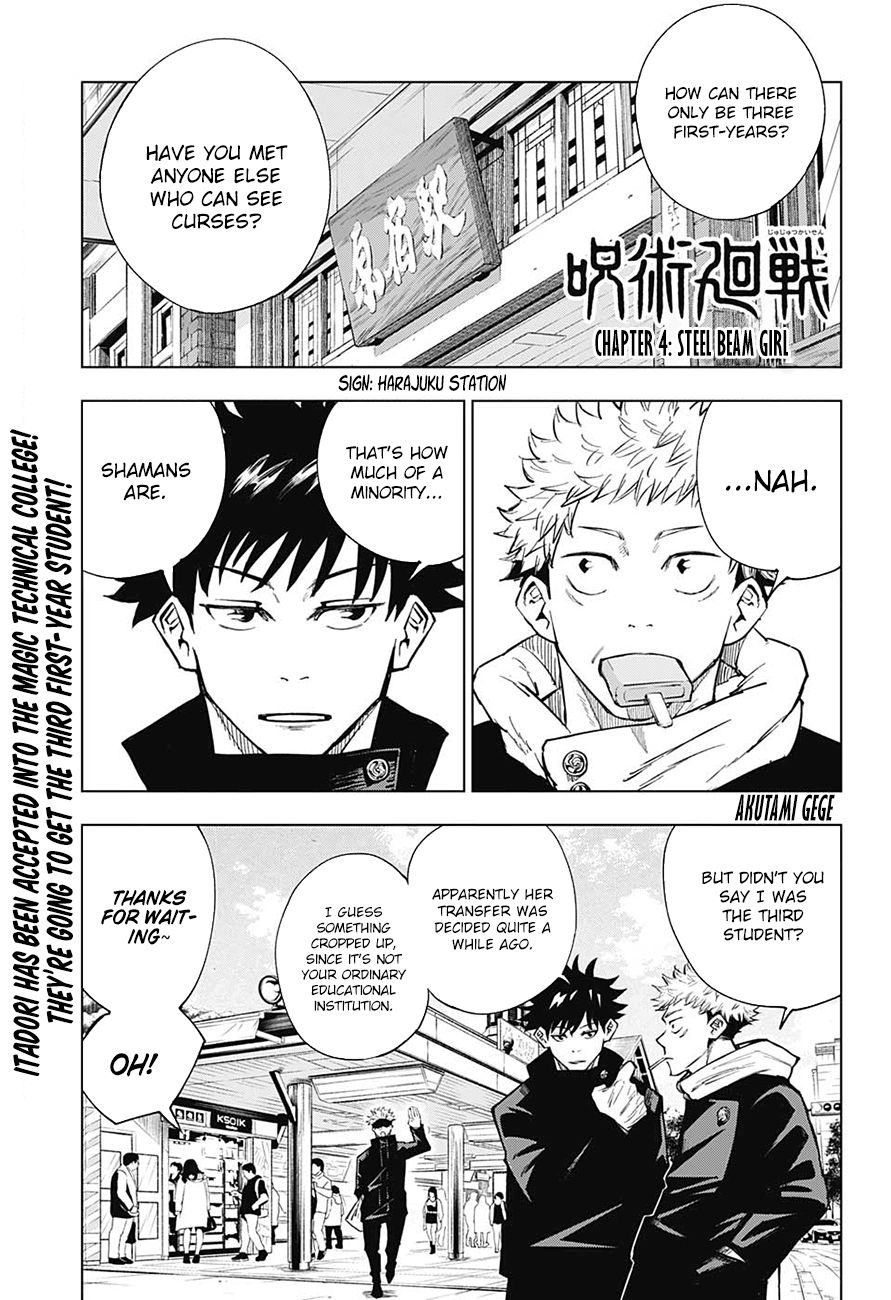 Page 1 of Chapter 4