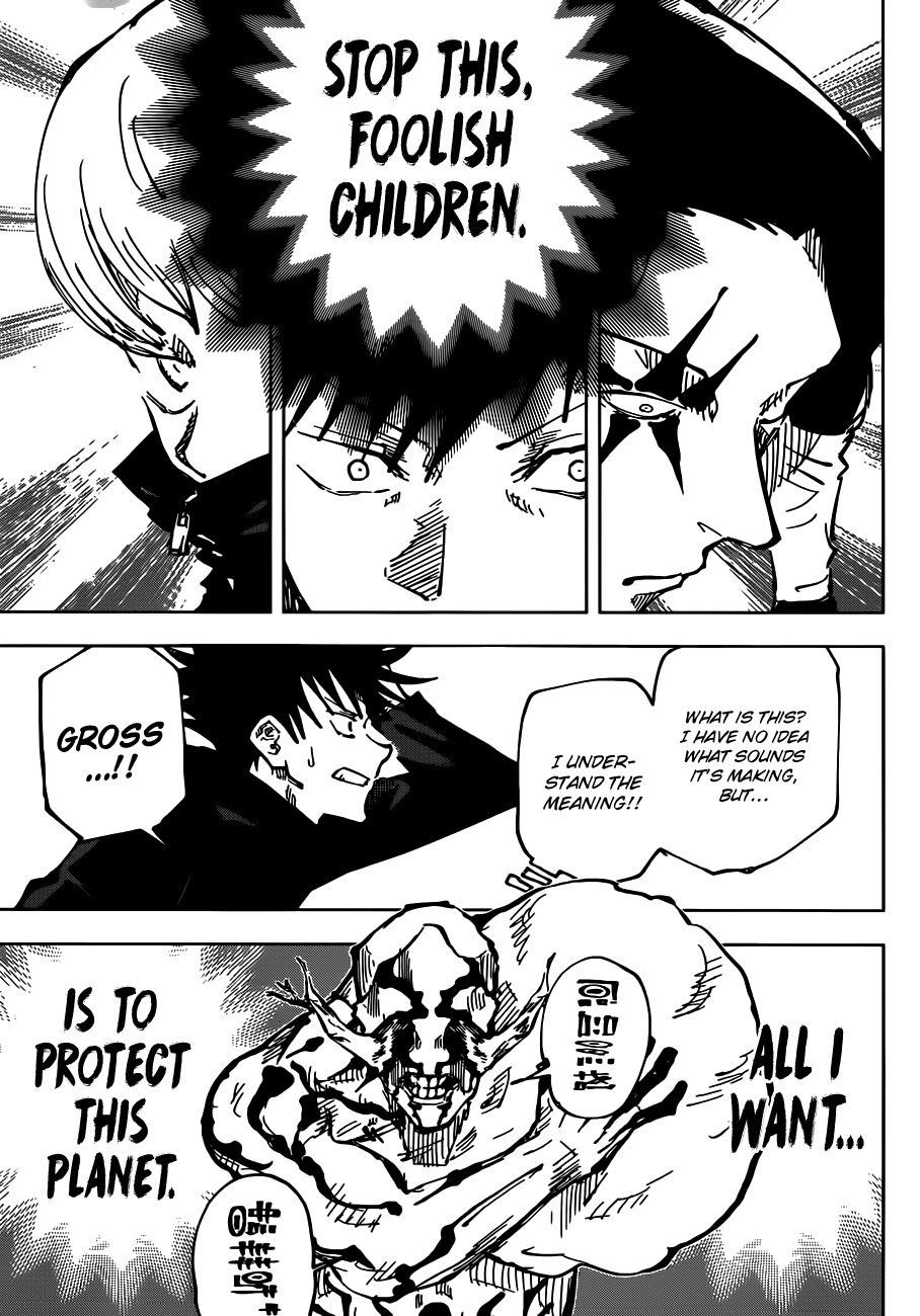 Page 17 of Chapter 45