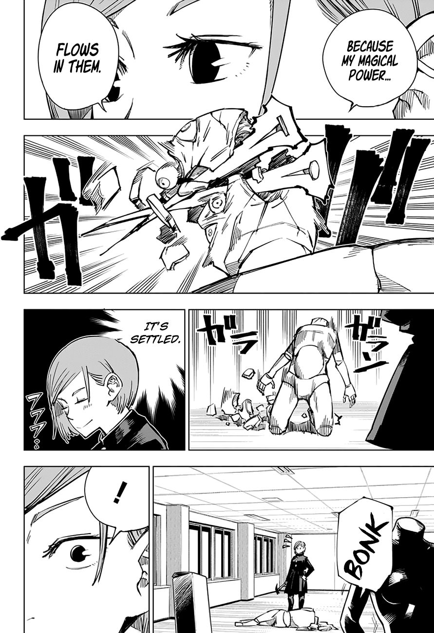 Page 3 of Chapter 5
