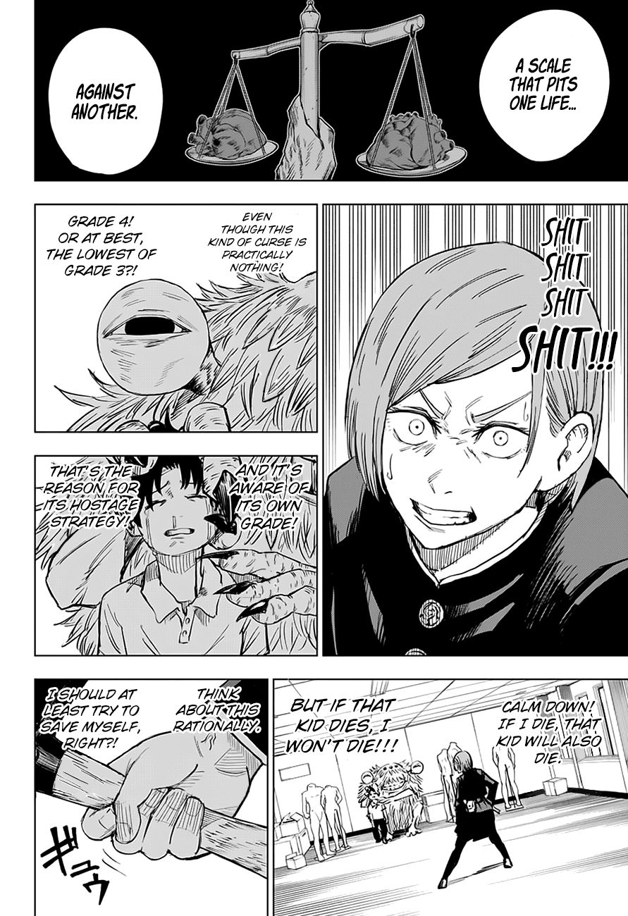 Page 7 of Chapter 5