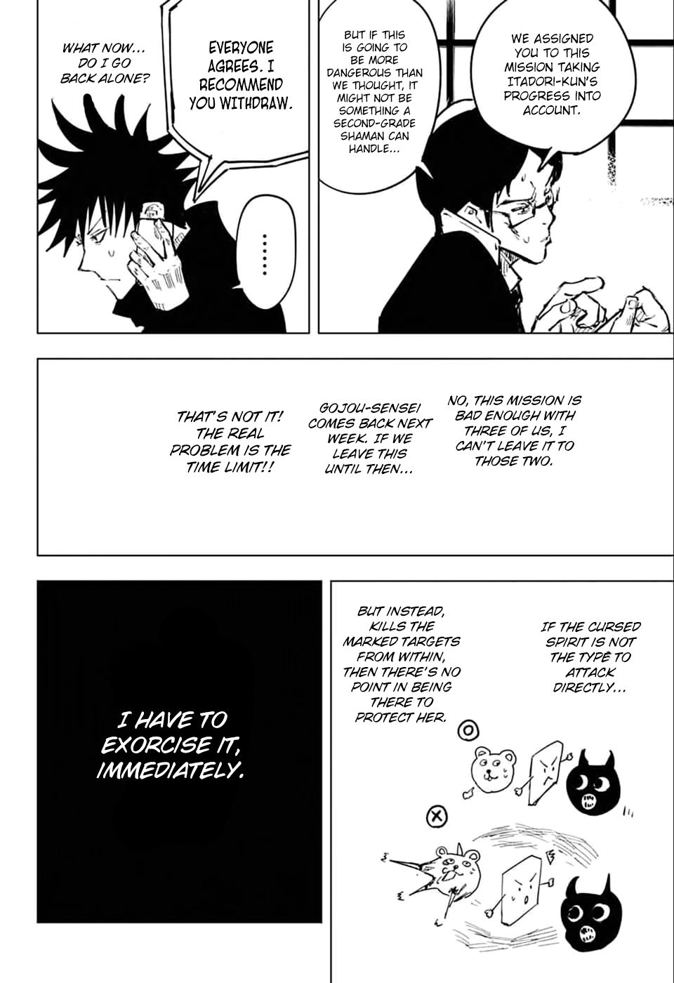 Page 13 of Chapter 56