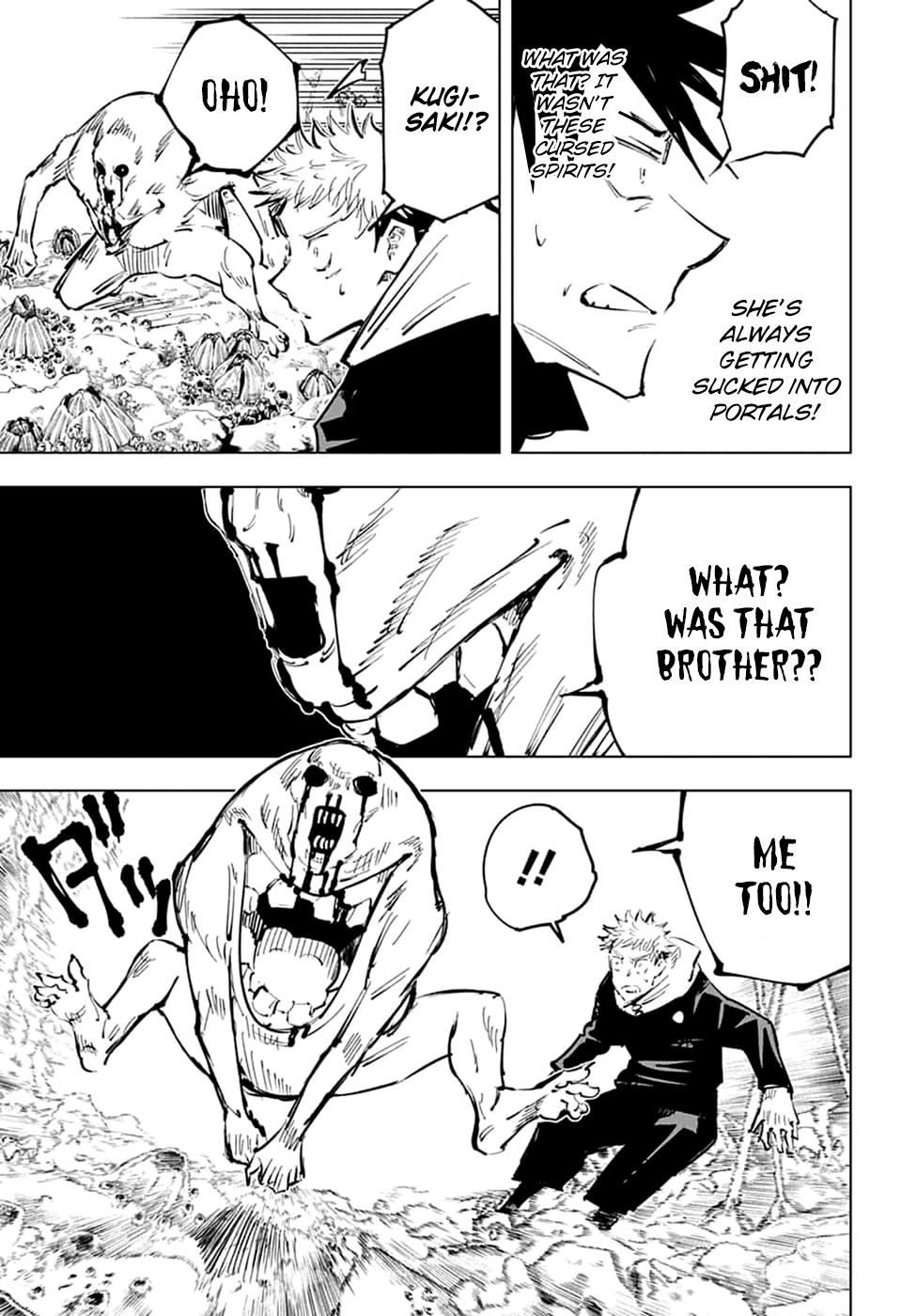 Page 10 of Chapter 57